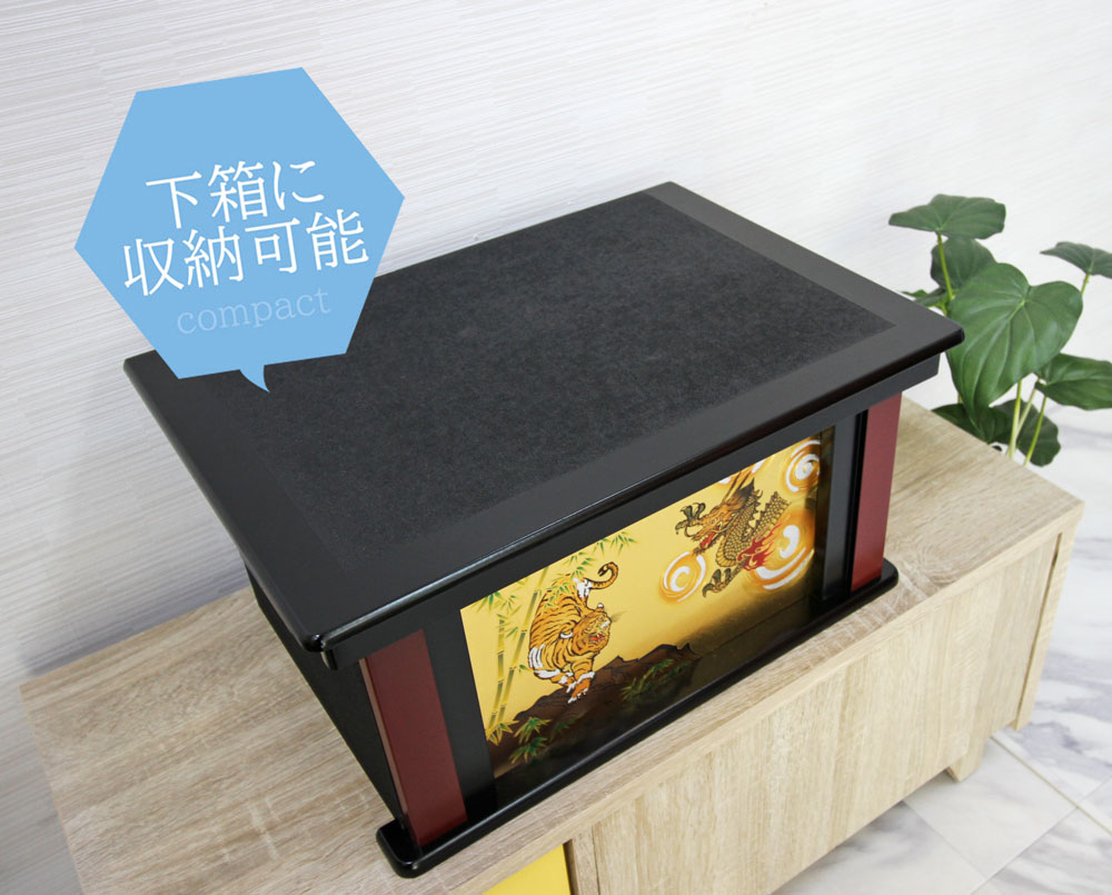 豪華な日本の兜と箱のセット 五月人形 工房天祥 箕浦周蔵作 兜 10号 立体中鍬形兜セット 横幅41cm