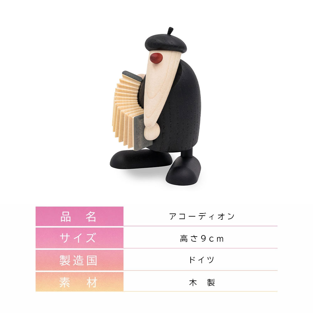 Kohler(ケーラー) アコーディオン ドイツ製 高級 木製オブジェ