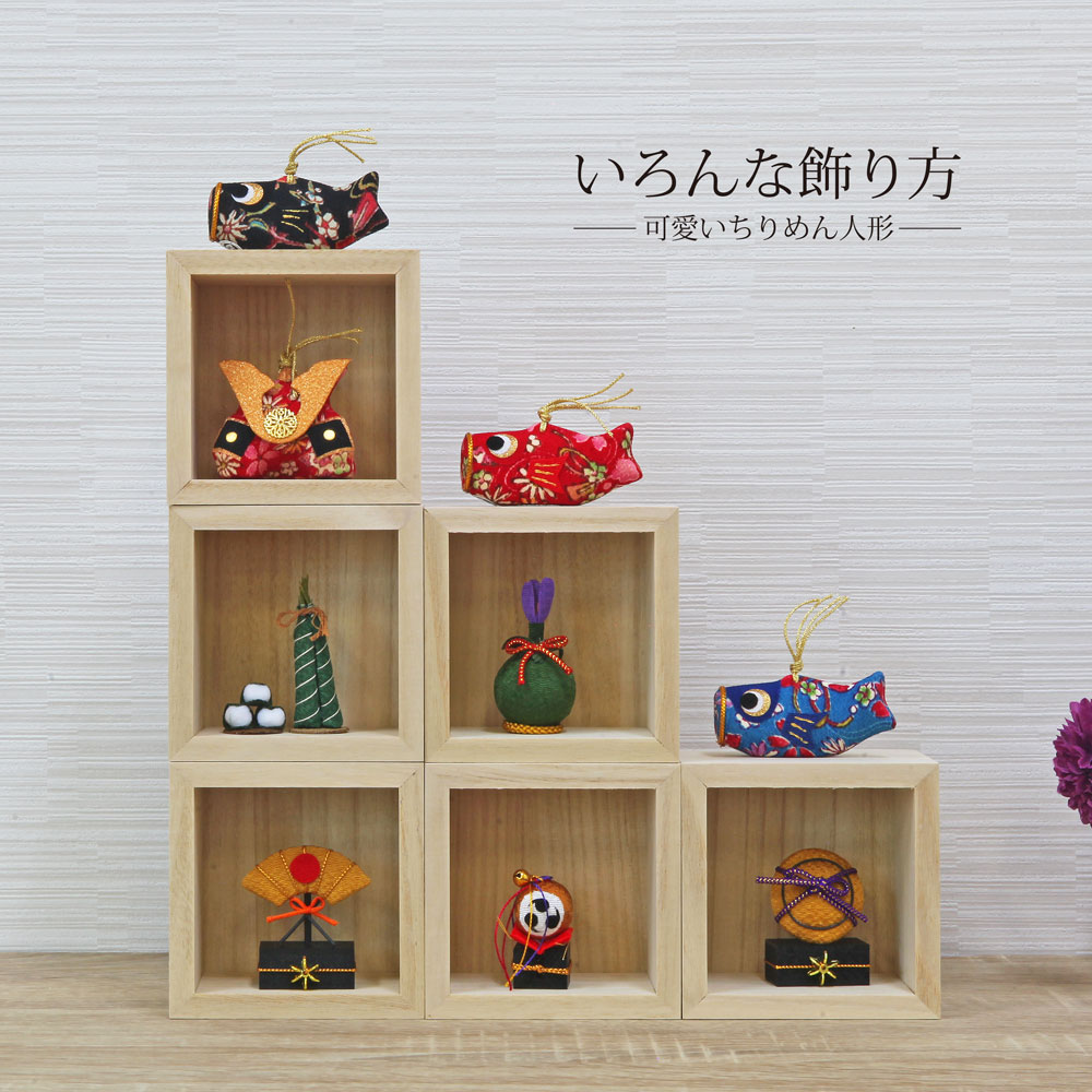五月人形 コンパクト CAZARO（カザロ）| 可愛いちりめん人形の平台飾り