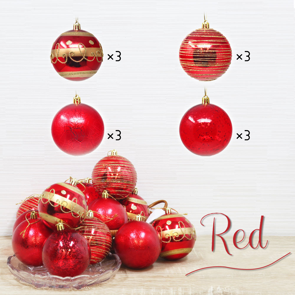 80mm オーナメント ボール 12個入 オーナメント単品 コンパクト