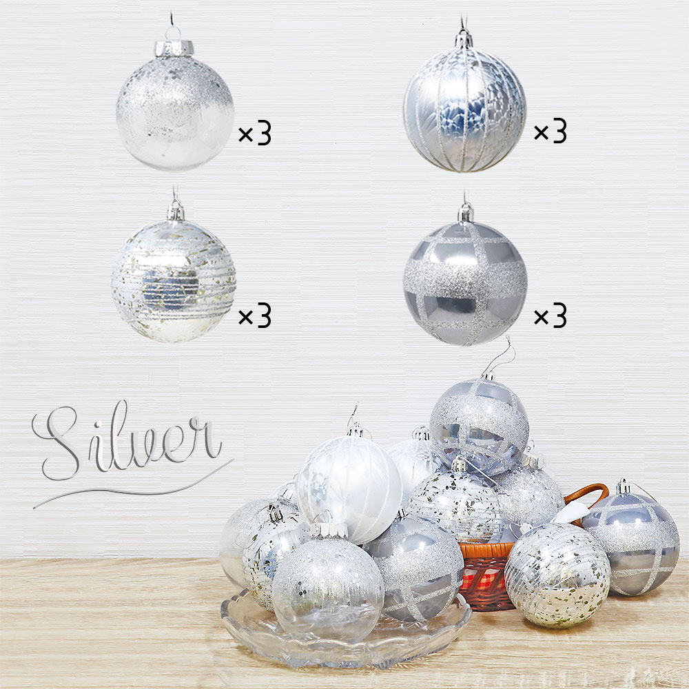  クリスマスオーナメント80mm 5個セット グレー クリスマスオーナメント80mm 5個セット グレー クリスマス