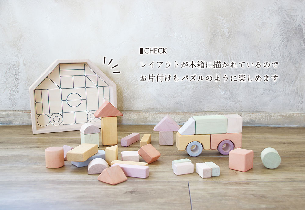 アンティーク ミニペグドール 木製