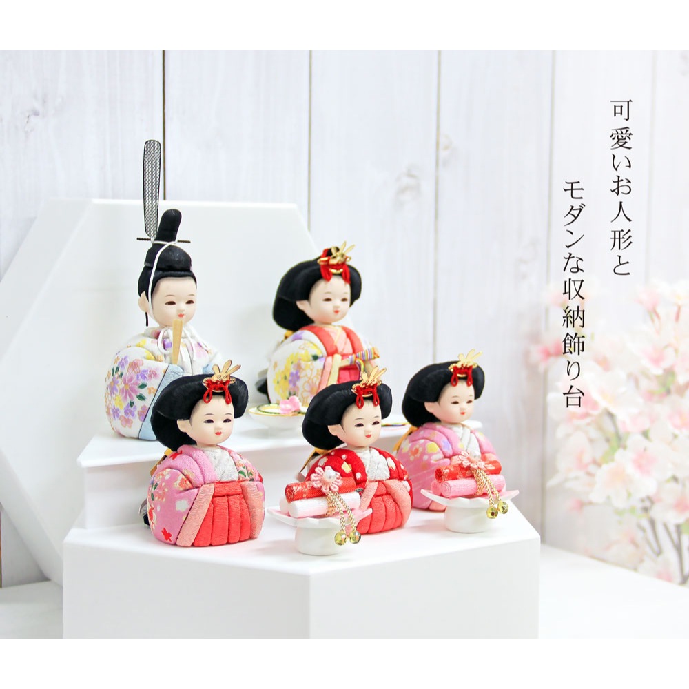 雛人形 収納飾り 楽天市場】【 雛人形 収納飾り 三段飾り 穂乃花雛】 【 お顔も