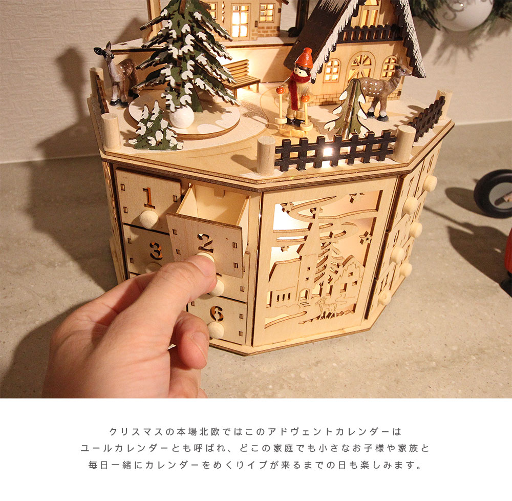 超レア品★ エルメス 非売品 クリスマス　アドベントカレンダー オブジェ 超レア品☆ エルメス 非売品 クリスマス アドベントカレンダー