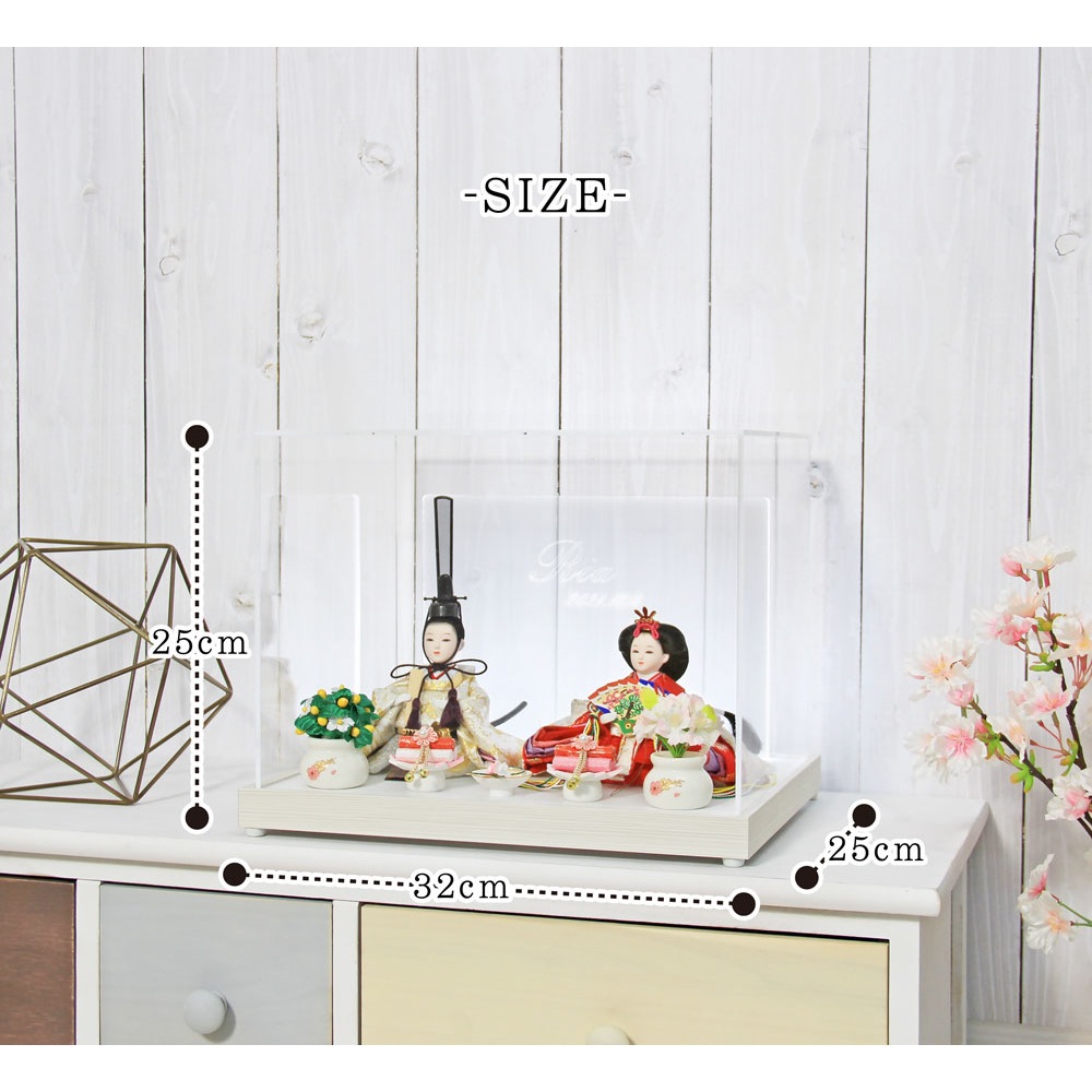 雛人形 コンパクト La Pucelle+(ラピュセル プラス)｜上品で洗練された雛人形