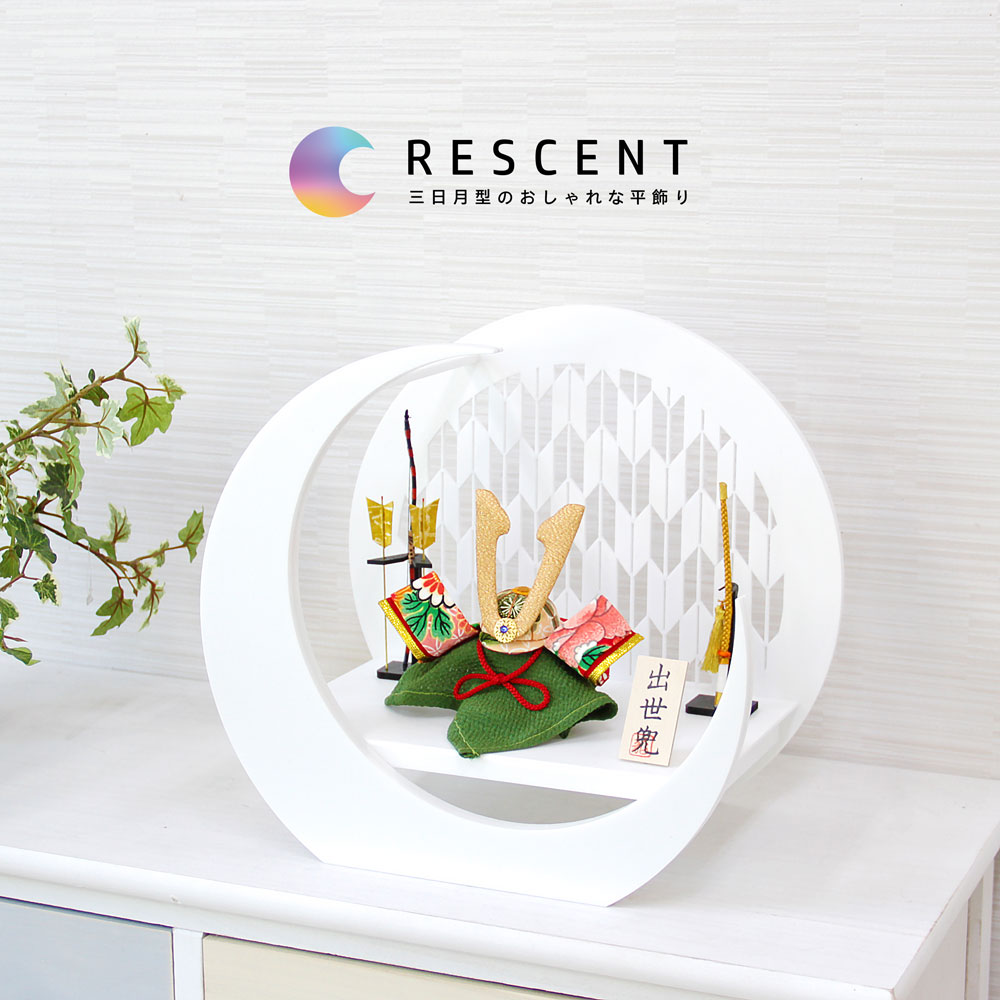 刀剣乱舞-ONLINE- お太鼓トート 三日月宗近 刀剣乱舞-ONLINE- お太鼓