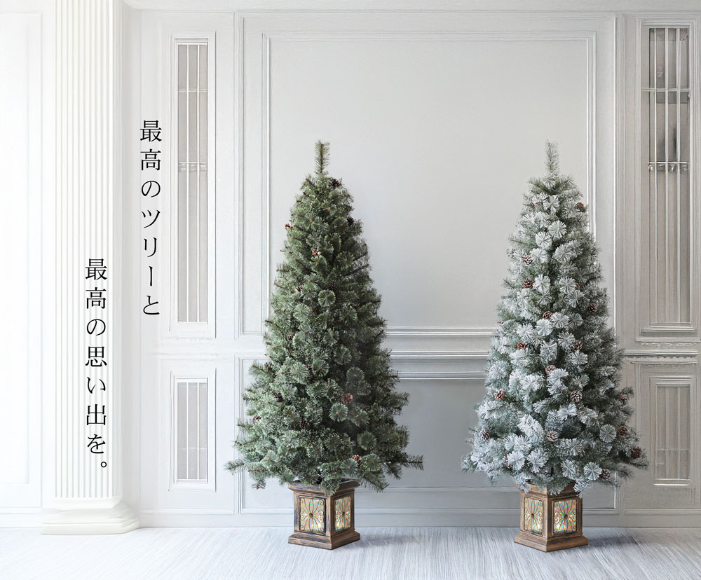 クリスマスツリー180cm（新品未使用）スプルース 楽天市場】【2025年度分8月から予約受付】spruce クリスマス