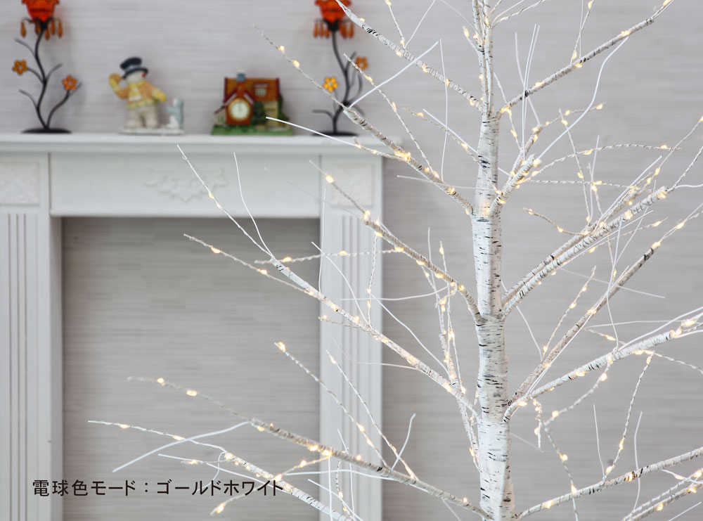 プレミアムブランチツリー ツリー ツリー単品 120cm 150cm 180cm 分割