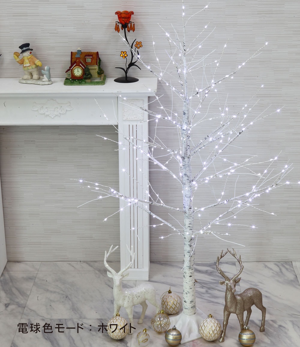 プレミアムブランチツリー ツリー ツリー単品 120cm 150cm 180cm