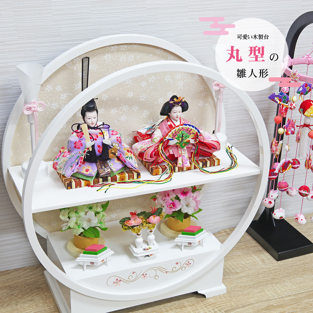 手作り雛人形、高さ20センチ 手作り雛人形、高さ20センチ