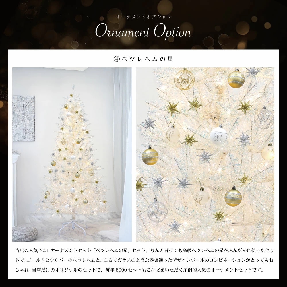 【つねりん】グリーン系のクリスマスツリー形オルゴナイト☆他１点 つねりん】グリーン系のクリスマスツリー形オルゴナイト☆他1点