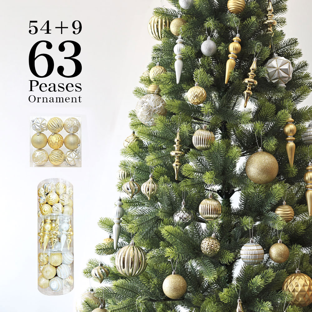 クリスマスツリー 180cm オーナメントセット 2024ver. クリスマス ツリー Xmas led 豪華セット 北欧風 鉄脚 充実なオーナメント 収納 ライト 飾り クリスマスツリー 180cm オーナメントセット 2024ver. クリスマス