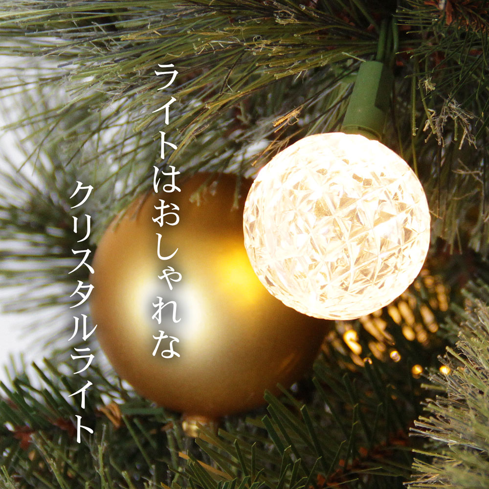 [美品]クリスマスツリー 210cm 71qKps39BCL._UF350,350_QL50_.jpg