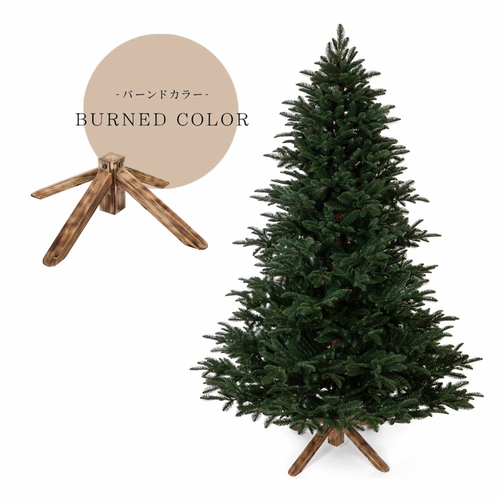 公式 CLAREX 正規品】クリスマスツリー 足元 隠し 木製 スタンド脚
