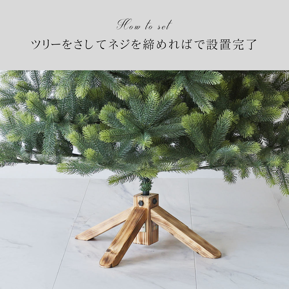 リバーシブル 　クリスマスツリー　足元隠し　123x120 直径21cm リバーシブル クリスマスツリー 足元隠し 123x120 直径21cmの