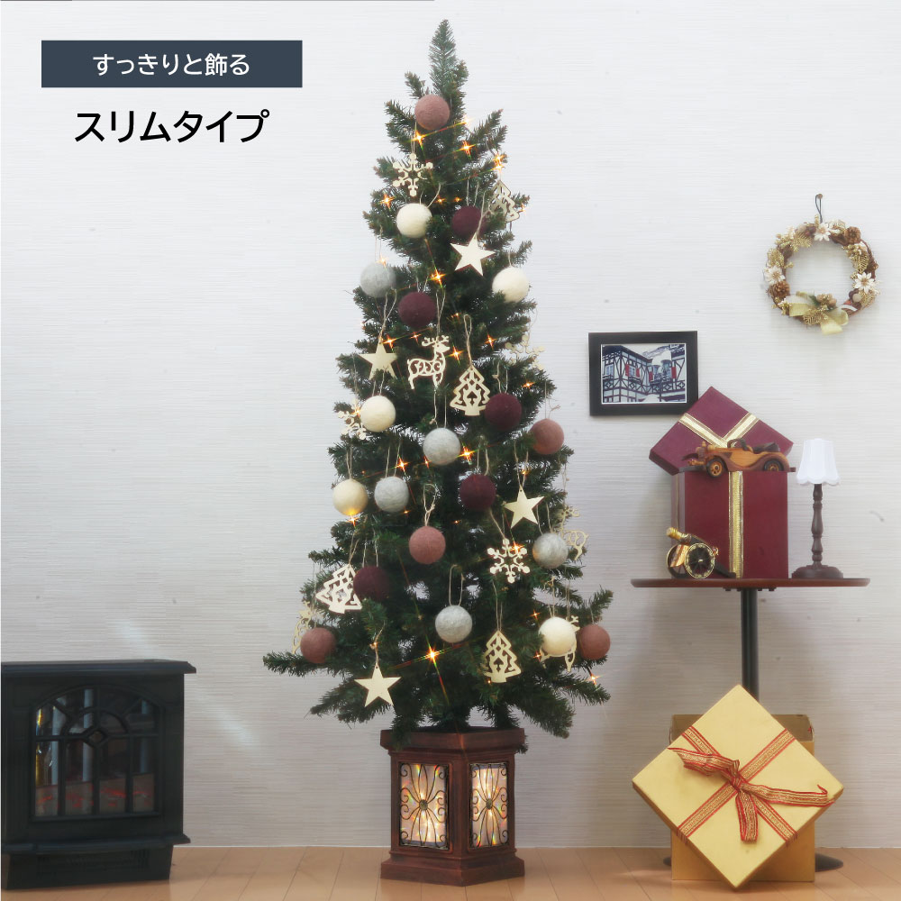 クリスマスツリー オーナメントセット フィルムポットツリー ウール