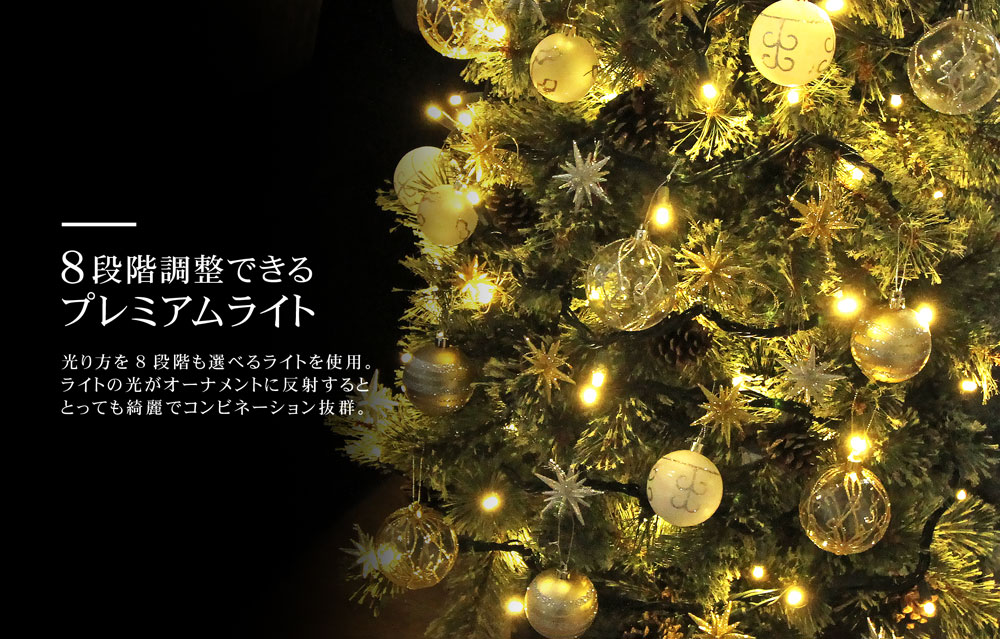 Luxe クリスマスツリー 120cm ベツレヘム 悔しく リュクス YouTen