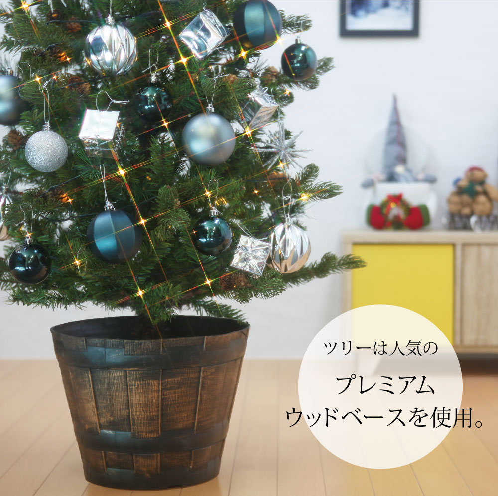  クリスマスオーナメント80mm 5個セット グレー ガラスオーナメント8cmアソート4個セット