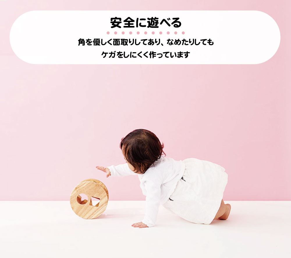 シュガーボックス コンパクト おしゃれ｜恵月人形本舗