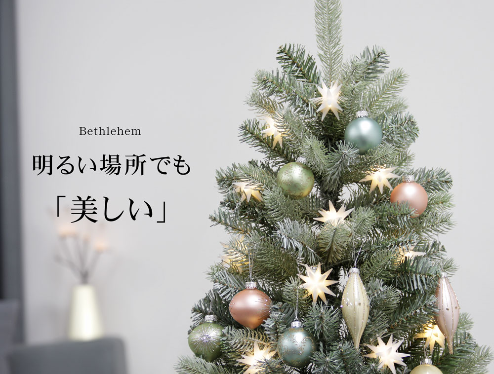 LEDライト ベツレヘムの星 16球 オーナメント単品 コンパクト