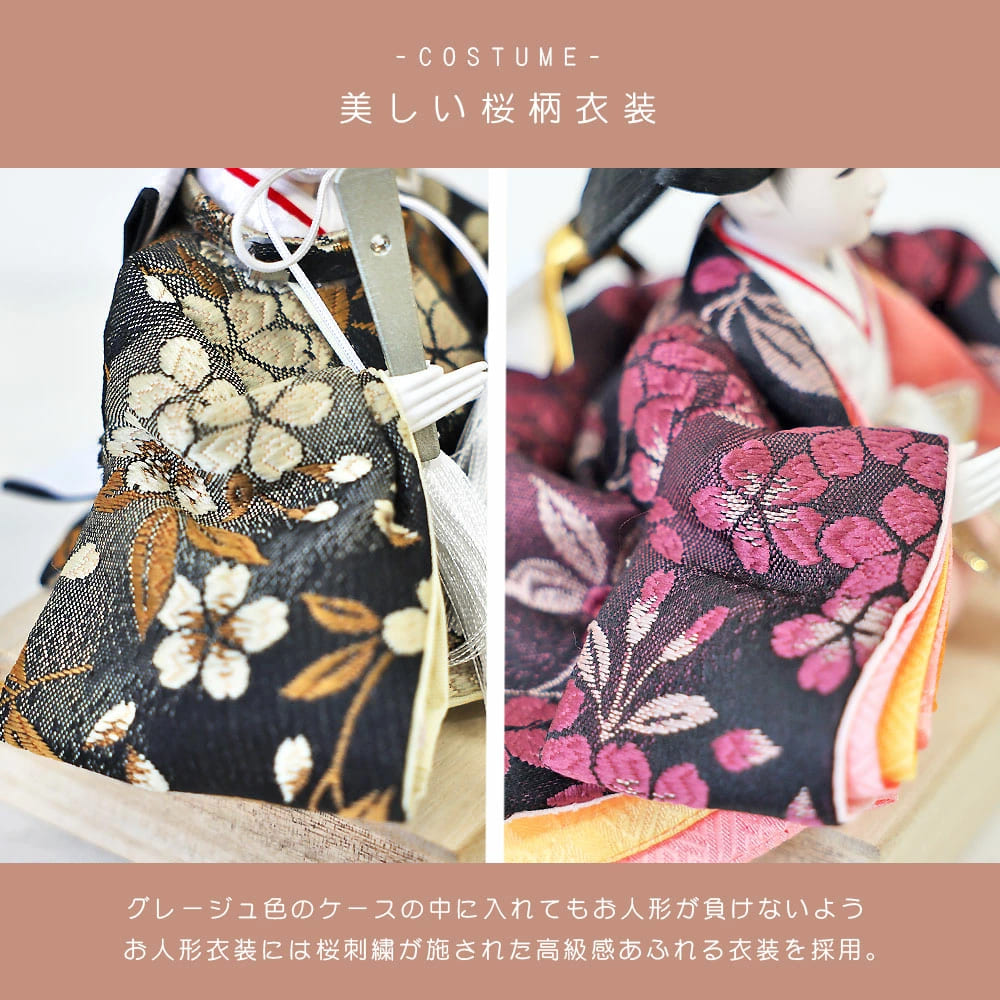 雛人形 コンパクト Premo Gray(プリモ グレー)｜落ち着いたグレー