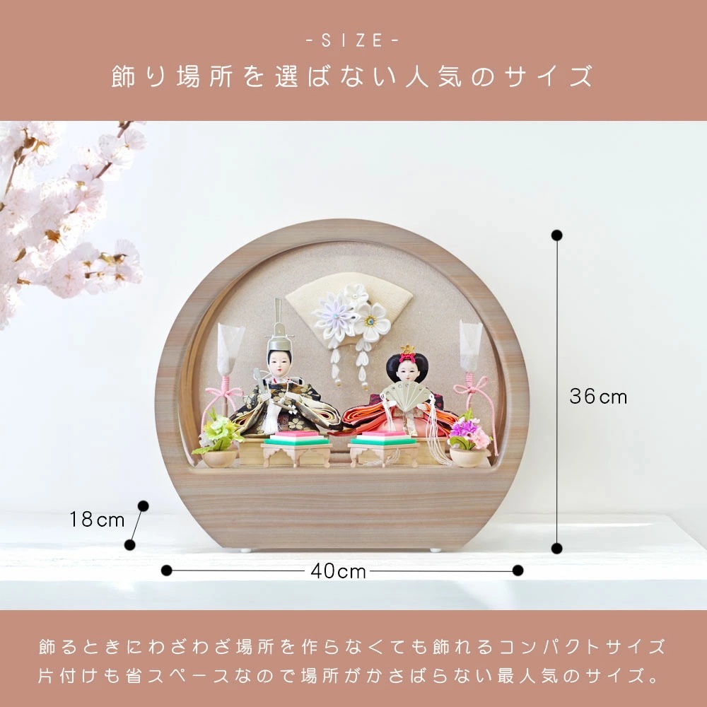 雛人形 コンパクト Premo Gray(プリモ グレー)｜落ち着いたグレー雛人形