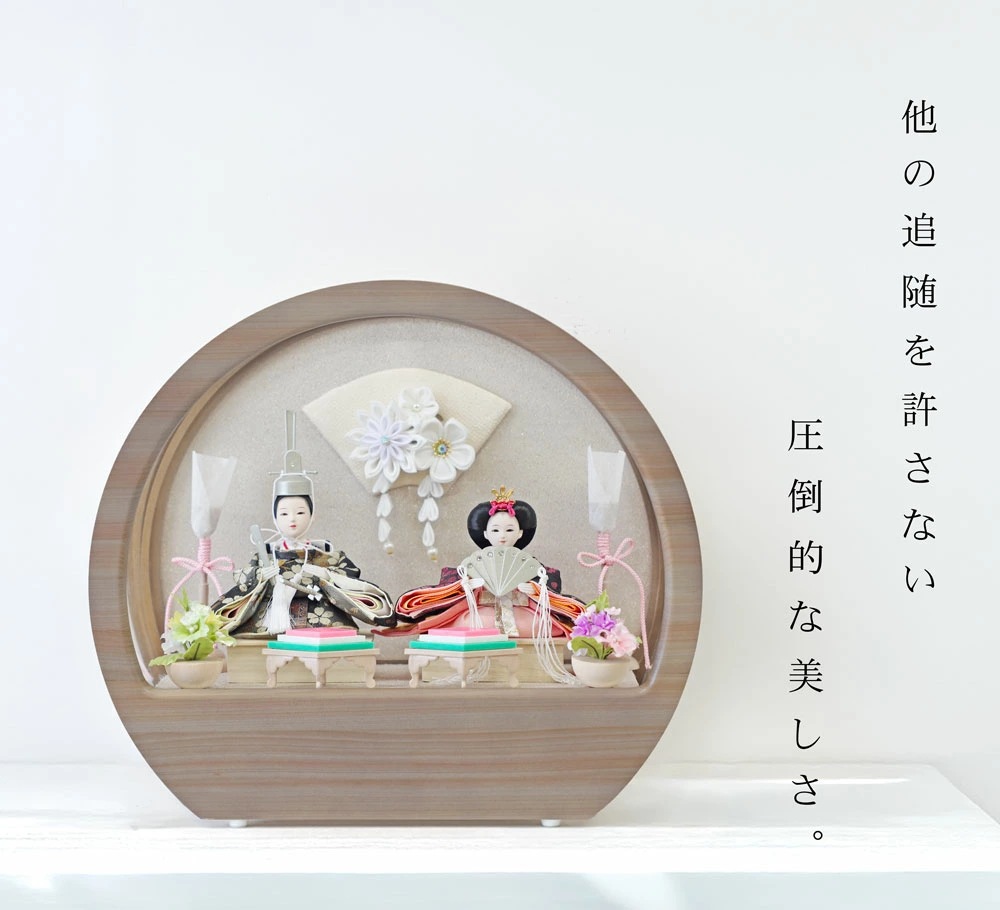 雛人形 コンパクト Premo Gray(プリモ グレー)｜落ち着いたグレー雛人形