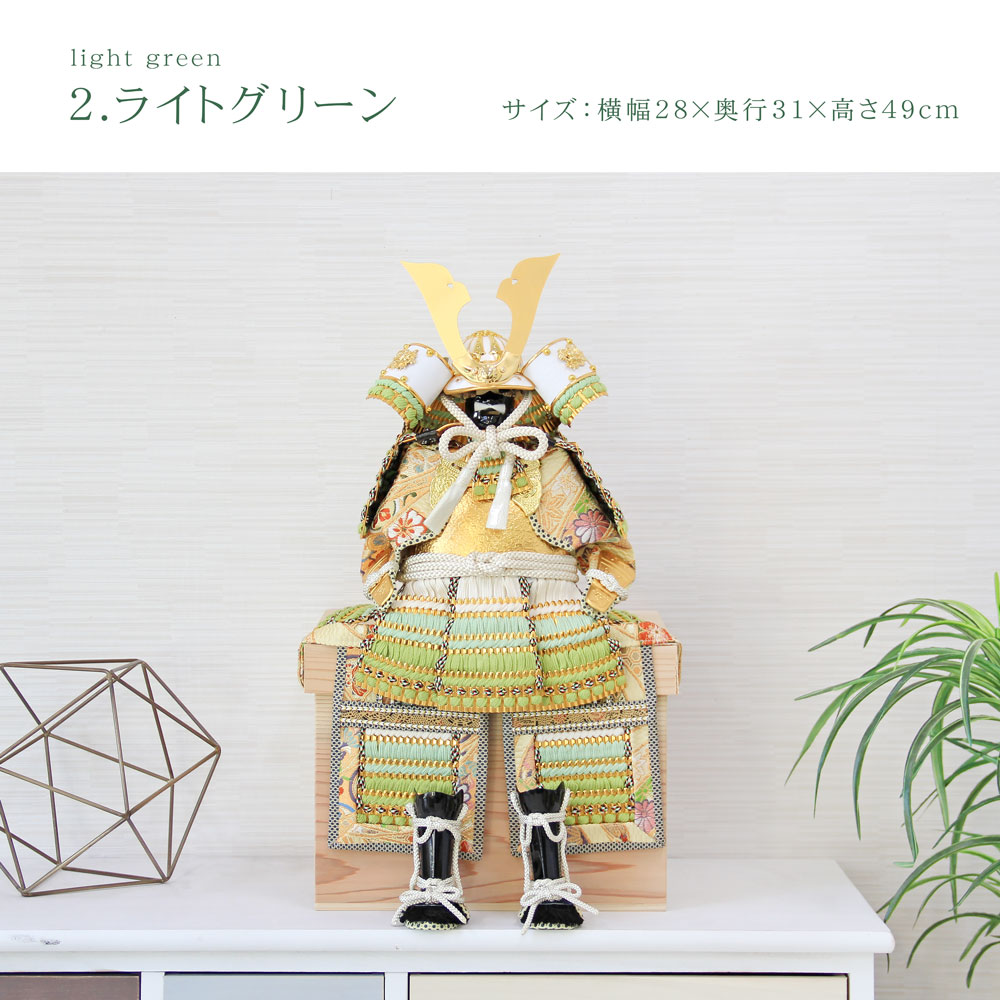 五月人形 コンパクト YOROI（ヨロイ）| 選べる3カラーのおしゃれ武将兜