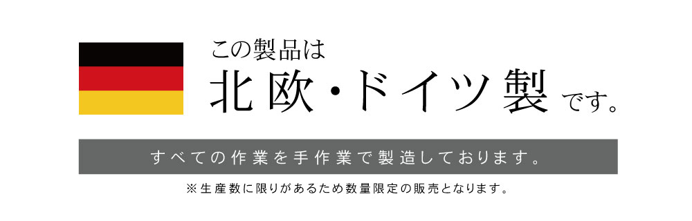 クリスマス 置物 北欧 おしゃれ｜Kohler(ケーラー) ハート(緑) ドイツ製 高級 木製オブジェ
