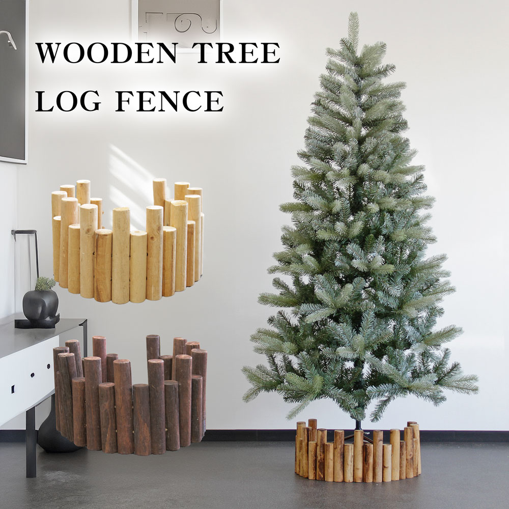 木製ツリーログフェンス ツリースカート オーナメント単品 コンパクト