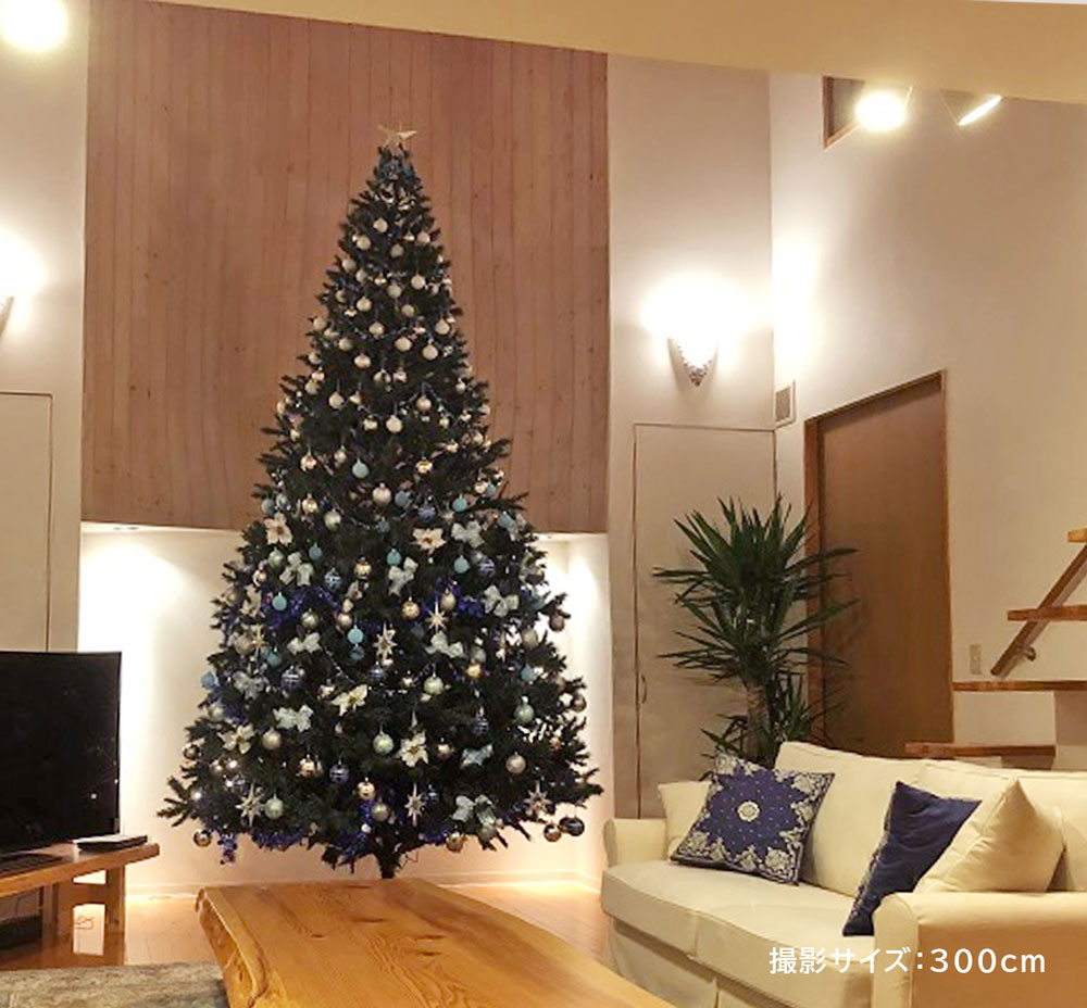 簡単組立式】スレンダーツリー ツリー単品 150cm 180cm 210cm 240cm