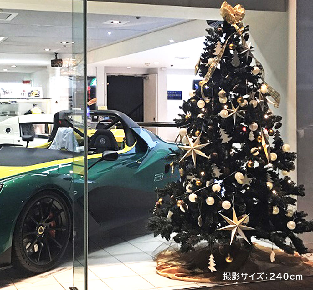 【簡単組立式】スレンダーツリー ツリー単品 150cm 180cm 210cm 240cm 270cm 300cm 360cm 450cm 分割式