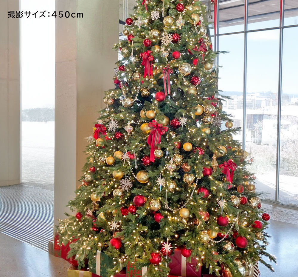 簡単組立式】スレンダーツリー ツリー単品 150cm 180cm 210cm 240cm