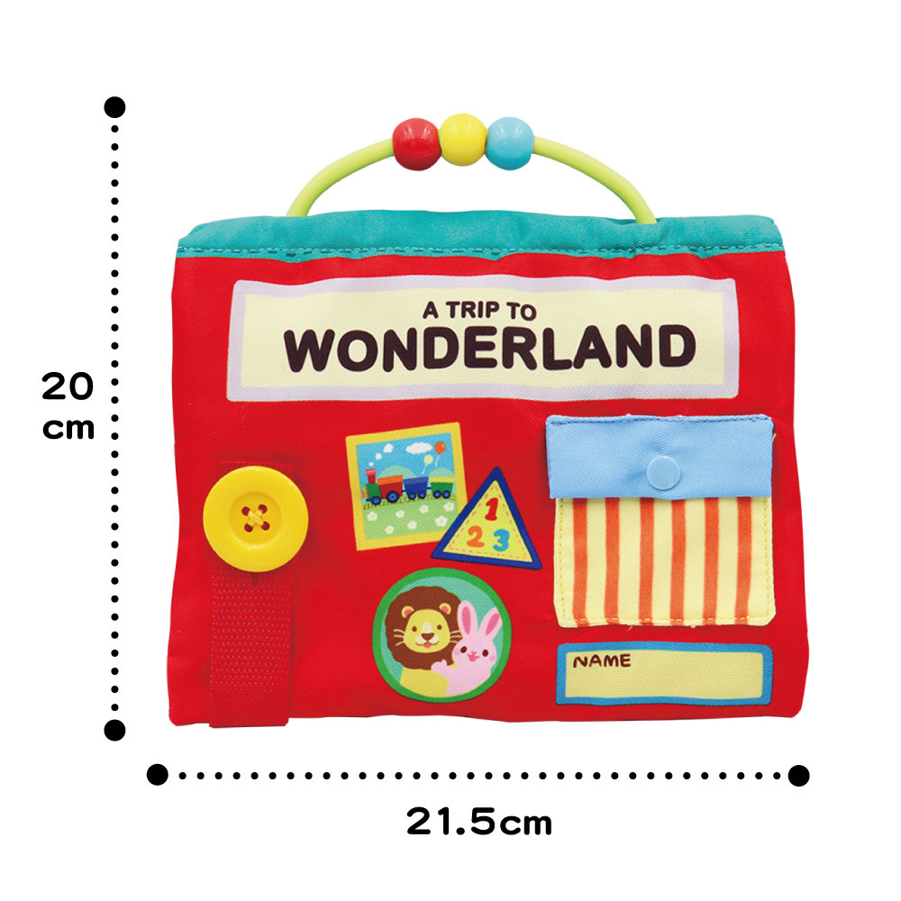 洗濯できる布絵本