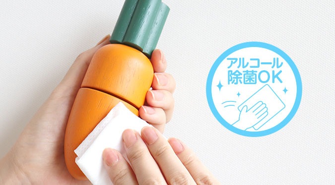 ボリュームたっぷり！ベーシックなおままごとセット