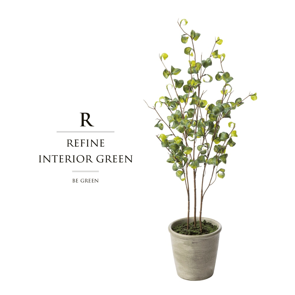 ベンジャミン フェイクグリーン 60cm コンパクト おしゃれ｜恵月人形本舗