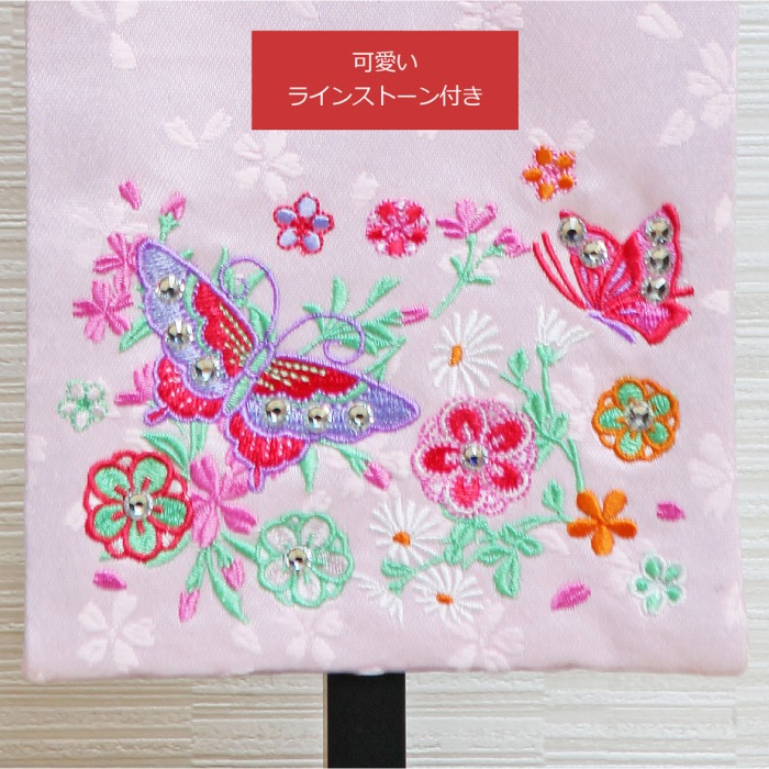 五月人形 雛人形 名前旗 命名旗 コンパクト 総刺繍名前旗 「さくら小」