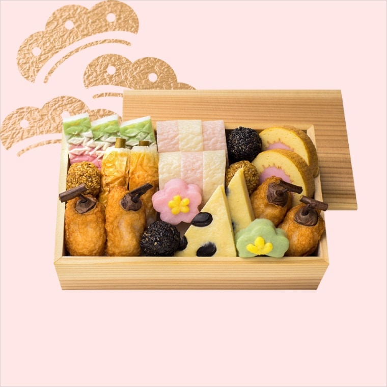 【ご予約商品】迎春用御蒲鉾/新春祝箱