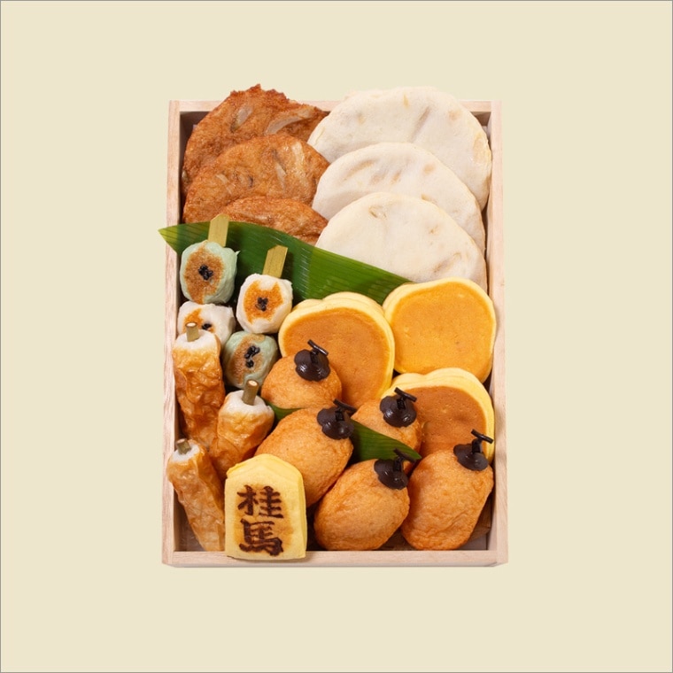 尾道三山
