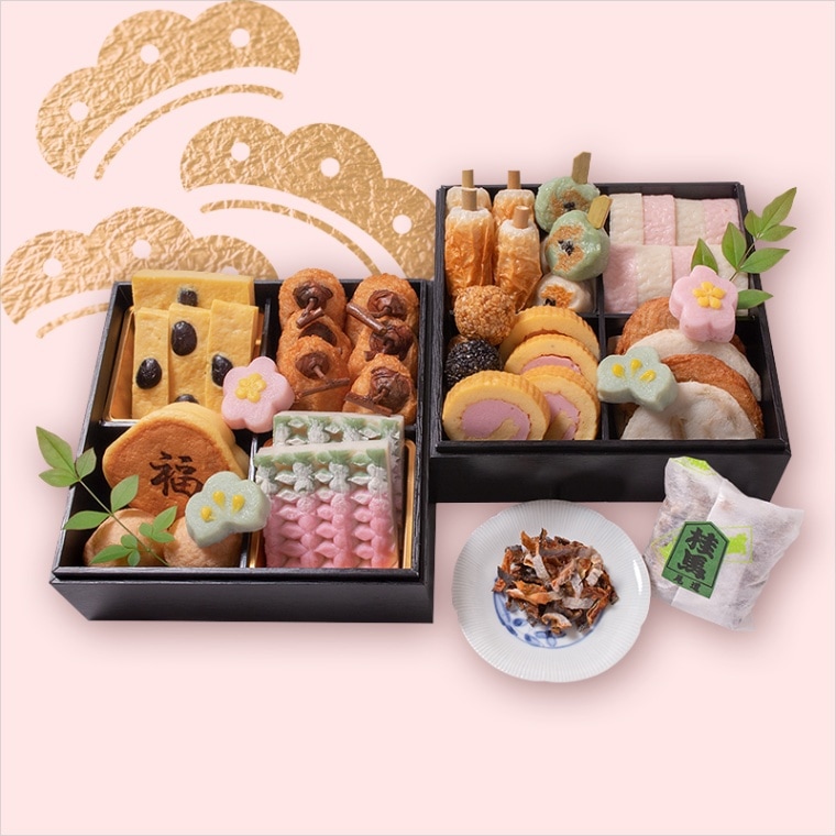 【ご予約商品】迎春用/慶賀ノ二段重