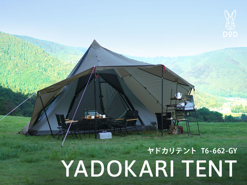 ��DOD�ۥ�ɥ���ƥ�ȡʥ��������졼��T6-662-GY