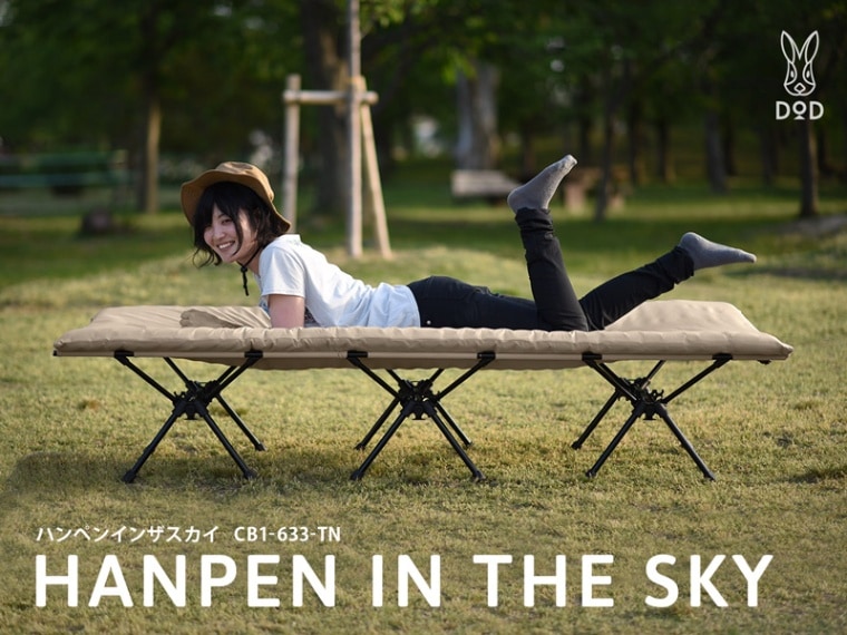 ��DOD�ۥϥ�ڥ󥤥󥶥������ʥ����CB1-633-TN