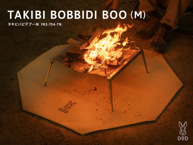 ��DOD�ۥ����ӥХӥǥ֡��͡ʥ����FR3-754-TN