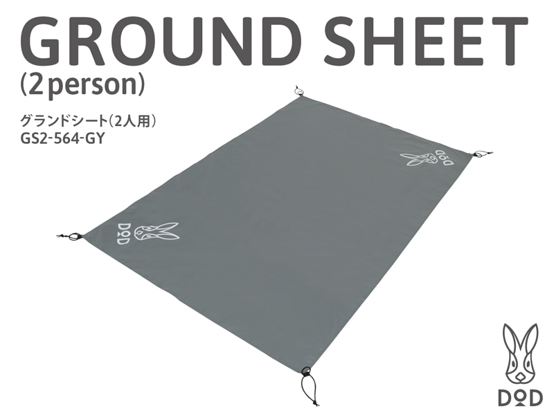 DODۥɥȡ2ѡ GS2-564-GY