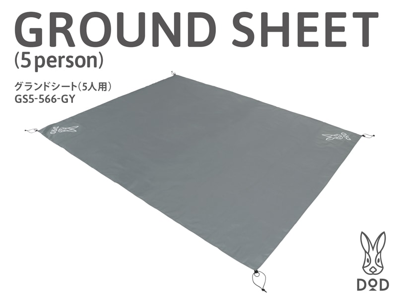 ��DOD�ۥ����ɥ����ȡ�5���ѡ� GS5-566-GY