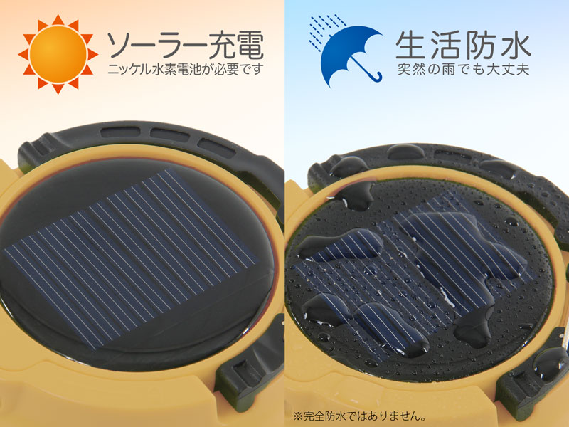 JW PEI ランタン　日本未入荷 LEDソーラーポップアップランタン（タン） L1-427-TN - DOD