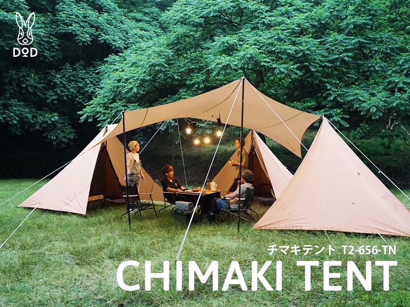 ��DOD�ۥ��ޥ��ƥ�� T2-656-TN