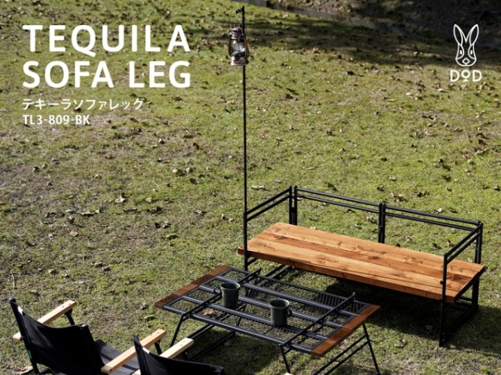 ��DOD�ۥƥ����饽�ե���å� TL3-809-BK