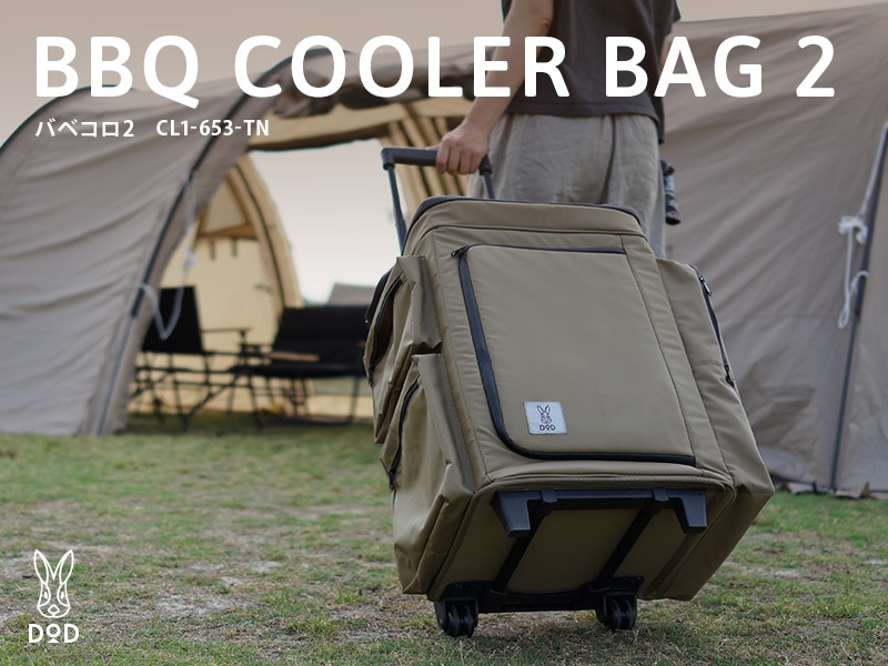 ��DOD�ۥХ٥���2�ʥ����CL1-653-TN