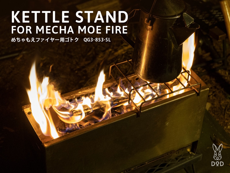 ��DOD�ۤ����⤨�ե����䡼�ѥ��ȥ� QG3-853-SL